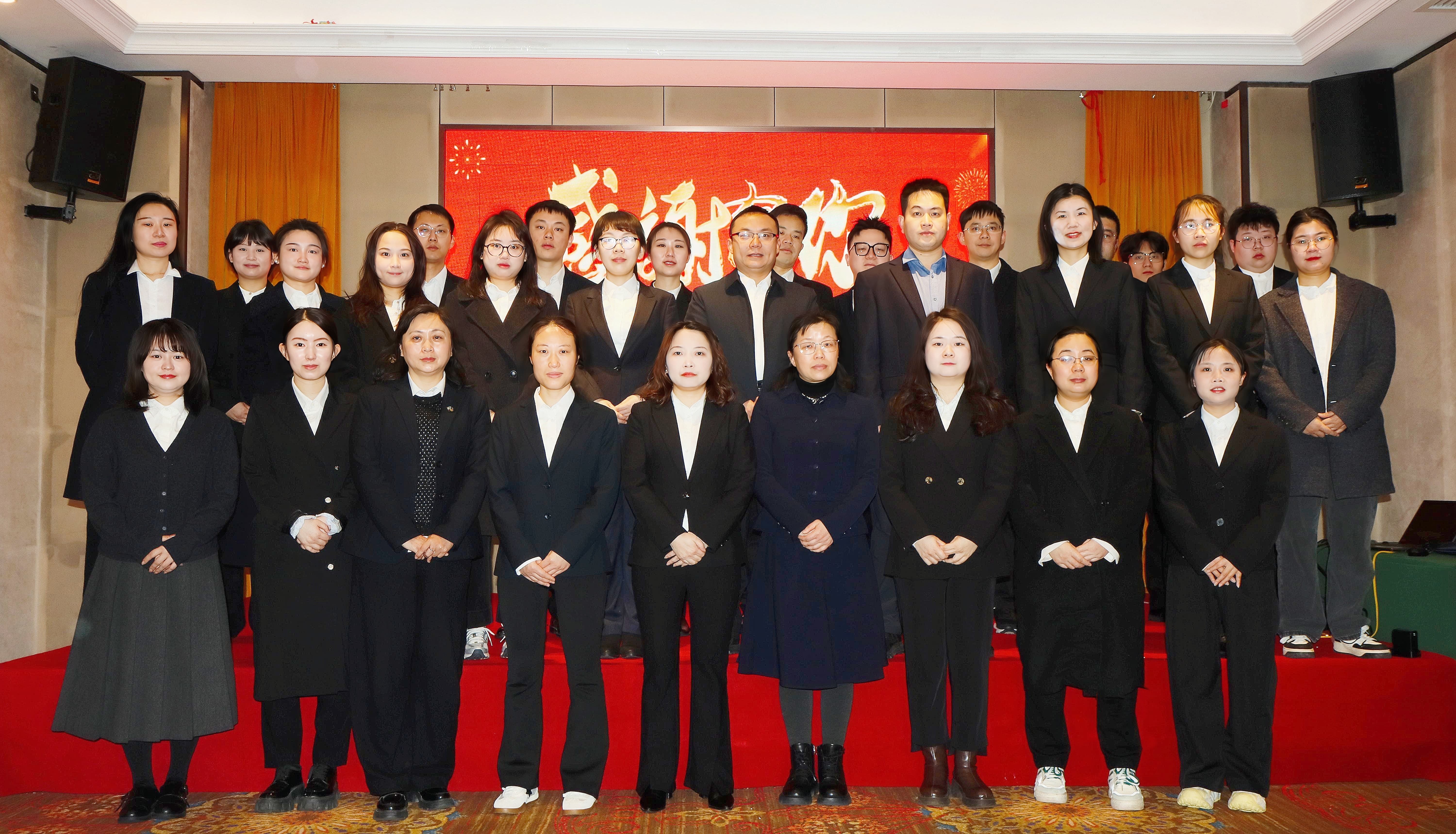 202.2.9晒成绩单更晒“成长单” 话责任田更话“同心圆” ——人才中心召开2025年度总结报告会.jpg