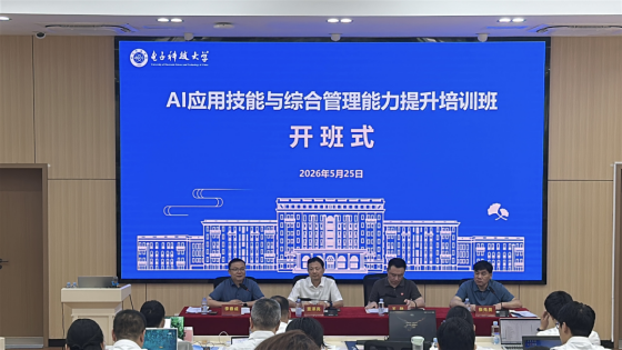 下载.png